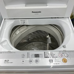 【トレファク高槻店】安心の6ヶ月間保証！取りに来られる方限定！Panasonic（パナソニック）の全自動洗濯機のご紹介です！の画像