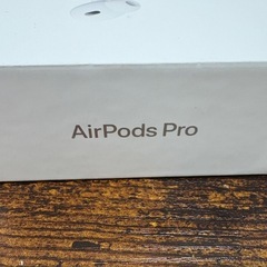 airpods pro2 新品未開封の画像