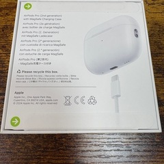 airpods pro2 新品未開封の画像