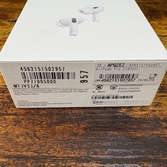 airpods pro2 新品未開封の画像