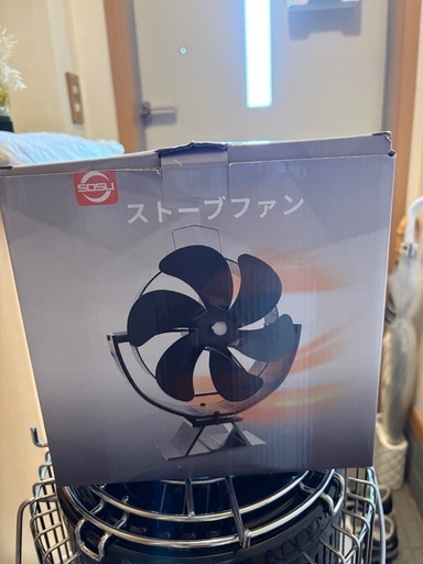 トヨトミストーブ　収納バッグ&五徳&ストーブファンセット