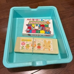 鎌ヶ谷さくら幼稚園　制服、体操服、学用品など一式お譲りします。の画像