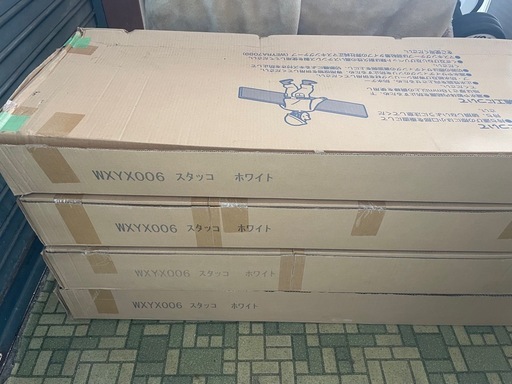 引取限定】Danサイディングスチールスタッコ(8枚)10尺ホワイトWXYX006