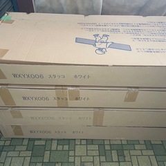 【引取限定】Danサイディングスチール　スタッコ(8枚)10尺ホワイト　WXYX006 8枚組×3セット＋6枚　計30枚の画像