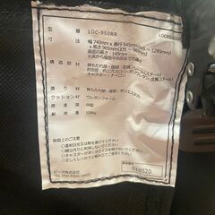 座椅子ゲーミングチェア 赤黒の画像