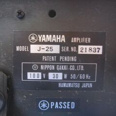 ギター アンプ セットの画像
