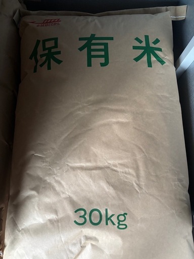 令和７年　キヌヒカリ　玄米
30キロ