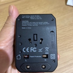 X POWER マルチ変換プラグの画像