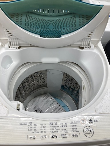【トレファク高槻店】安心の6ヶ月間保証！取りに来られる方限定！TOSHIBA（東芝）の全自動洗濯機のご紹介です！