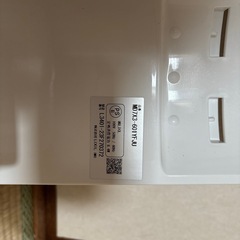 リクシル　洗面化粧台の上部のみの画像