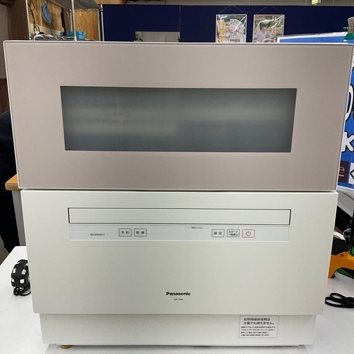 パナソニック 食器洗い乾燥機 2021年製