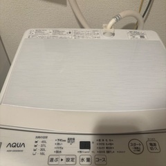 AQUA 洗濯機の画像