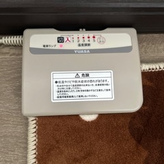 YUASAホットカーペット1畳スクエア
の画像