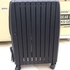 札幌市清田区/モダンデコ オイルヒーター AND・DECO アンドデコ zz001-bk ブラック 陽だまり暖房 エコモードの画像