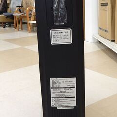 札幌市清田区/モダンデコ オイルヒーター AND・DECO アンドデコ zz001-bk ブラック 陽だまり暖房 エコモードの画像