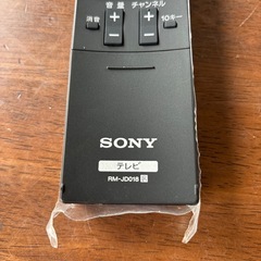 新品と思われます。テレビリモコン　SONY RM-JD018 の画像