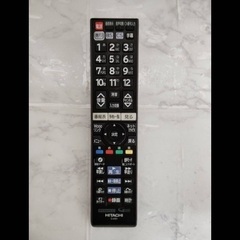 即日受渡❣️日立40型液晶テレビ外付けHDD録画可 臨場感溢れるサウンド16500円の画像