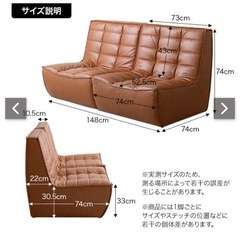 レザーソファ　hank  の画像