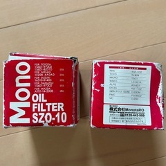 ジムニーオイルエレメントの画像
