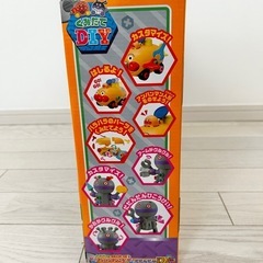 アンパンマン　おもちゃ　の画像