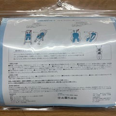 【バースデイ】クールマットの画像