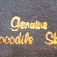 🐊extent 高級二つ折り財布 クロコダイル 本革 箱付 貴重の画像