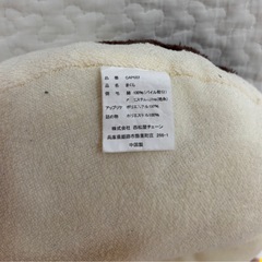 ベビー枕（ワンちゃん）の画像