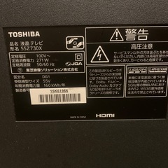 少難有　55型4k液晶テレビTOSHIBA レグザ　55z730x の画像