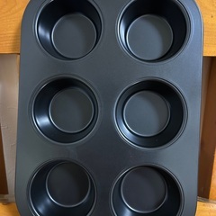 パンやマフィンの型です。未使用品　　本の付録として付いていた物です。の画像