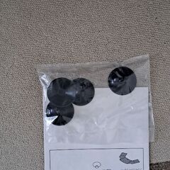 ステップワゴンRK用、プライベートサンシェードの画像