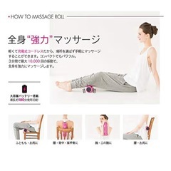 ドクターエア 3Dマッサージロール (オレンジ) MR-001ORの画像