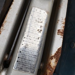 油圧式フロアジャッキ　多数　の画像