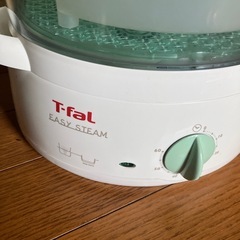 （お話中）T-fal ティファール イージースチーム（スチームクッカー）】  の画像