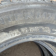 ジムニースタッドレスタイヤダンロップウインターマックスsj8の画像
