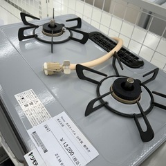 リユースのサカイ東金店 Rinnai ガステーブル 24年製 都市ガス用 TJ15492の画像