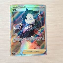 ポケモンカード 美少女カード 女の子カード お値段ご相談の画像