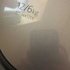 格安　極備品ドラム式洗濯乾燥機　日立 BD-NX120ELの画像