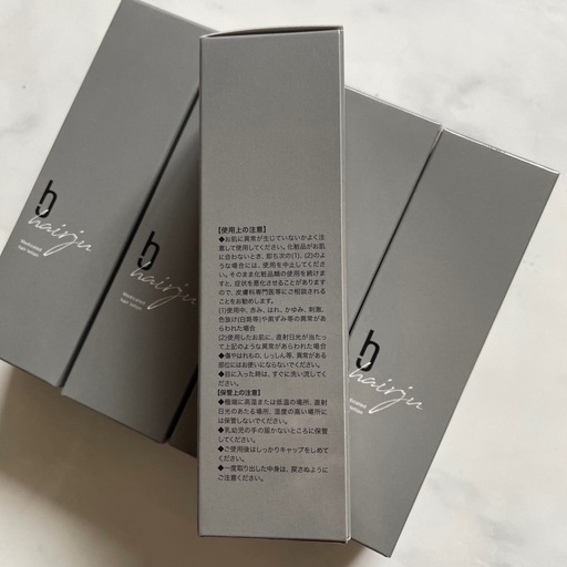 ヘアージュ ヘアローション5本