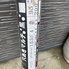 農業資材、玉ねぎよう用の画像