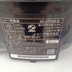 ★リユースのサカイ日立店★HJ8034 SHARP 炊飯器 3合 23年製 動作確認／クリーニング済み の画像
