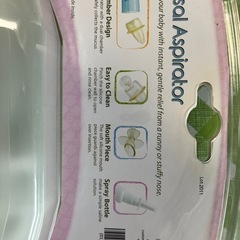 鼻水吸引器の画像