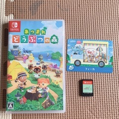 22時半受渡者様確定✨Switchセットの画像