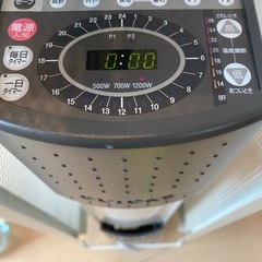 オイルヒーターの画像