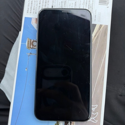 iPhone11ぷろPro