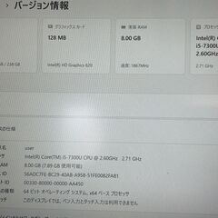 Panasonic レッツノート / Microsoft Office 2019 Home & Business / 高速SSD256GB / メモリ8GBの画像