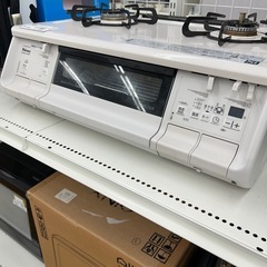 リユースのサカイ東金店 Paloma ガステーブル 24年製 都市ガス用 TJ15493の画像