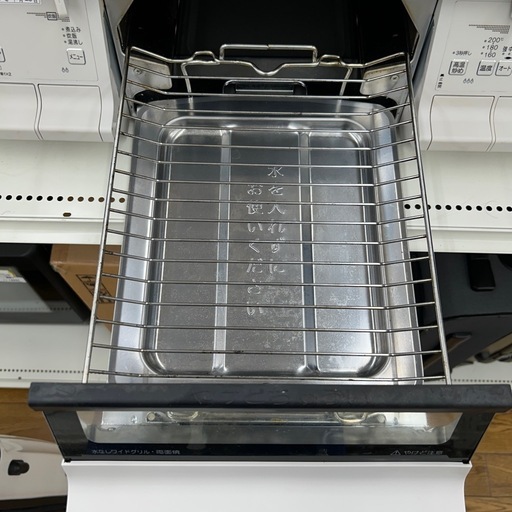 リユースのサカイ東金店 Paloma ガステーブル 24年製 都市ガス用 TJ15493