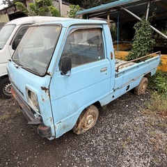 レトロ　アクティトラック部品取り丸しゃ車の画像