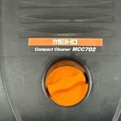 メイホー/MEIHO　コンパクトクリーナー MCC702【ジャンク品】の画像