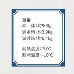   【新品】看板 駐輪場 屋外 タンク式 片面の画像